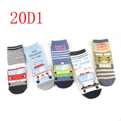 Calcetines Infantiles con Estampado de Autos - Image 10