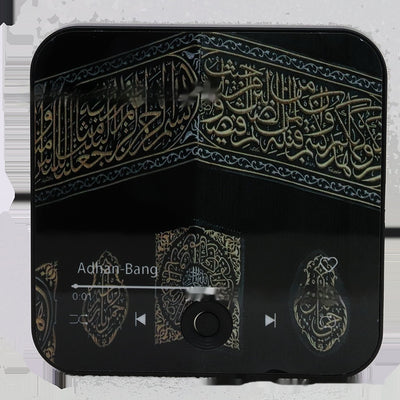 Imanes de Nevera con Caja Musical Corán - Image 14