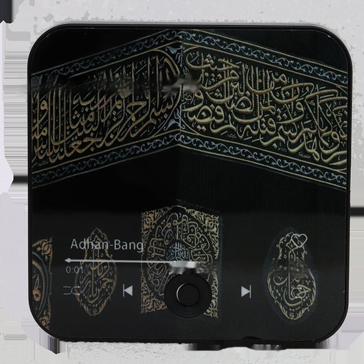 Imanes de Nevera con Caja Musical Corán - Image 14