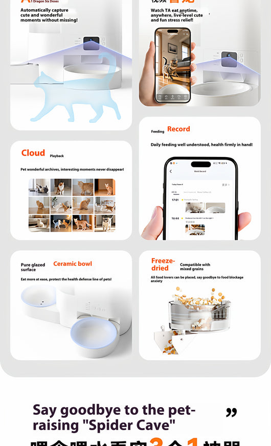 Bebedero Inteligente para Gatos con Dispensador Automático Todo en Uno - Image 11