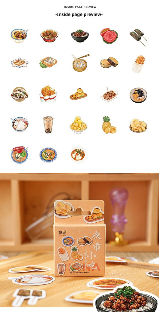 Box-packed set of 46 retro-style night market snack stickers, featuring illustrations of various foods and drinks. - Image 7