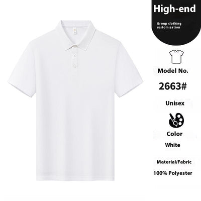 Playera Hombre Cuello Solapa Liso Premium Sin Costuras - Image 4