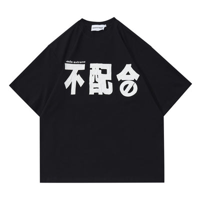 Camiseta Unisex de Algodón con Estampado de Alfabeto y Lema Urbano - Image 2