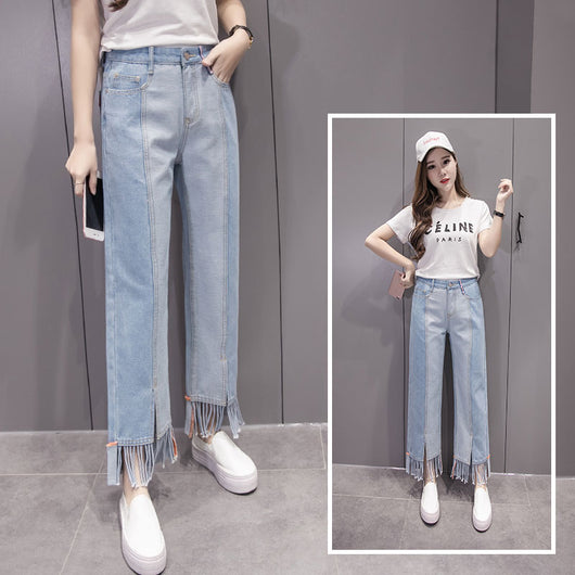 Pantalón Denim Ancho con Flecos - Largo 7/8 - Image 11