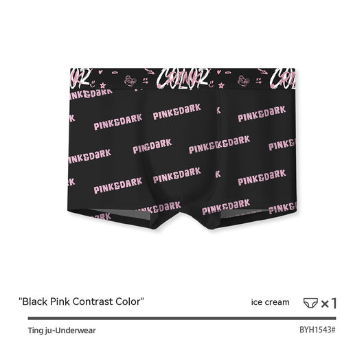 Calzoncillos Boxer Tipo Brief Negro y Rosa Transpirables con Protección Antibacteriana para Hombre - Image 6