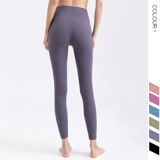 Pantalones Yoga Cintura Alta Reversibles en Brocado Nude - Image 14