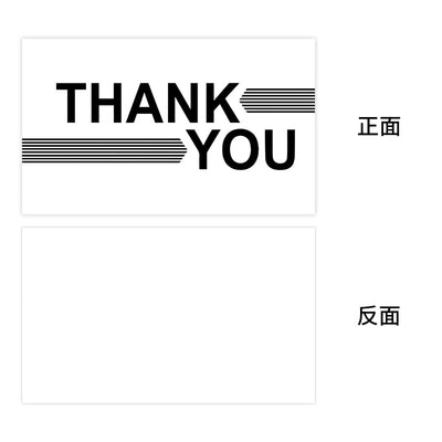 Pack de 50 Tarjetas de Agradecimiento Negro Elegante con Empaque de Regalo - Image 5