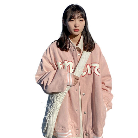 Chaqueta de Béisbol Uniforme Mujer Estilo Coreano Japonés Primavera - Image 8