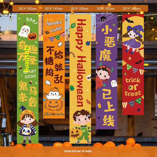 Juego de 5 Banners Colgantes para Halloween o Navidad - Image 13