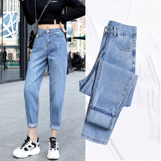 Jeans Rectos Talle Alto Mujer - Corte Slim y Holgado