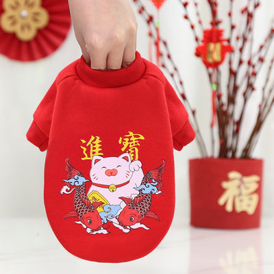 Ropa para Mascotas con Maquillaje de Ópera Pekinesa - Año Nuevo - Image 5