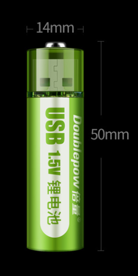 Two green USB rechargeable AA batteries with 1.5V constant voltage, labeled "Doublepow" and "USB 1.5V". - Image 10