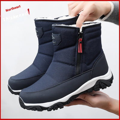 Botas de Nieve Harbin Invierno - Aislamiento Térmico Grueso y Esponjoso - Image 2