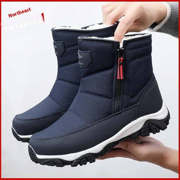 Botas de Nieve Harbin Invierno - Aislamiento Térmico Grueso y Esponjoso