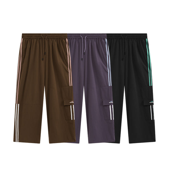 Calça Larga com Listras Laterais e Patches de Contraste - Estilo Retrô Casual