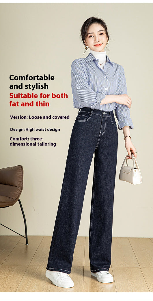 Pantalón Denim Cintura Alta Stretch Pierna Ancha - Image 24