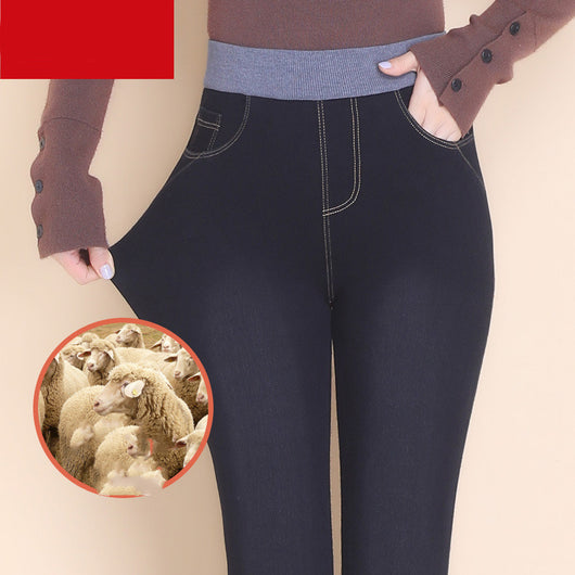 Jeans Elásticos de Cintura Alta con Terciopelo Grueso para Mujer - Image 10