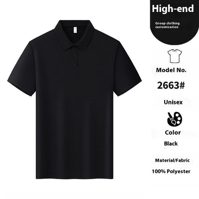 Playera Hombre Cuello Solapa Liso Premium Sin Costuras - Image 5