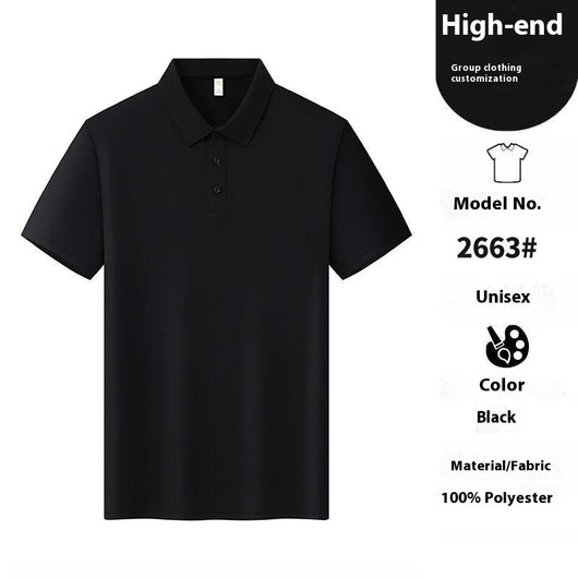 Playera Hombre Cuello Solapa Liso Premium Sin Costuras - Image 5