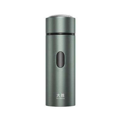 Afeitadora Eléctrica Mini Recargable USB para Hombres - Image 6