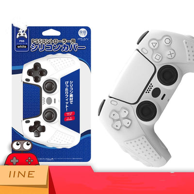 White silicone protective sleeve for PS5 controller with black textured grips and joystick caps, shown with packaging. - Image 19