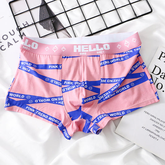 Calzoncillos Slim Fit Transpirables con Estampado para Hombre