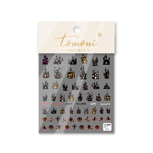 Pegatinas de Uñas Japonesas Estilo Cooperación - Diseño Calabaza Wansheng - Image 4
