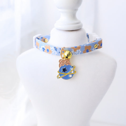 Collar de Seguridad con Cascabel para Gatos y Perros Pequeños - Image 14