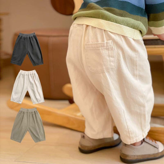 Pantalones Holgados Estilo Japonés para Bebé - Primavera y Otoño