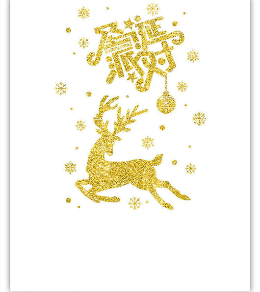 Cuadro Decorativo Navideño Adhesivo para Pared - Image 13