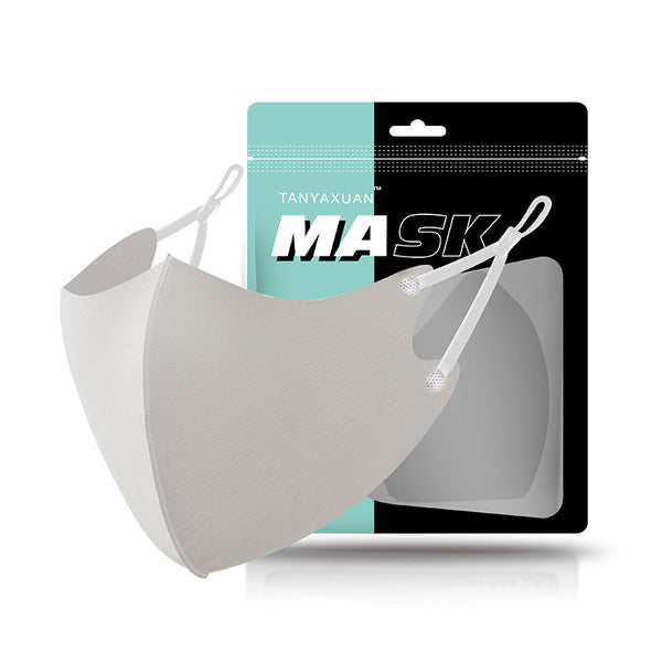 Mascarilla de Algodón Ice Silk con Ajuste de Oreja - Cómoda y Transpirable