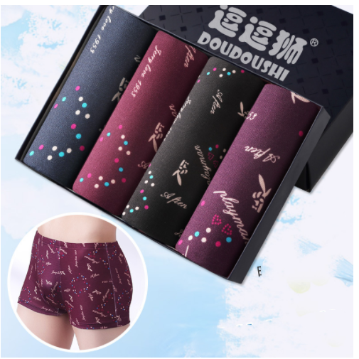 Shorts Boxer Juveniles para Hombre - Tendencia de Moda Estudiantil - Image 10