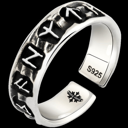 Anillo Vikingo Nórdico de Diseño Artesanal - Estilo Pirata y Totem - Image 9