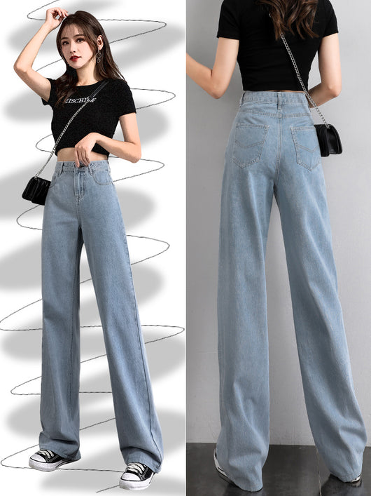 Pantalones Vaqueros Anchos Mujer Sección Fina Verano - Image 7