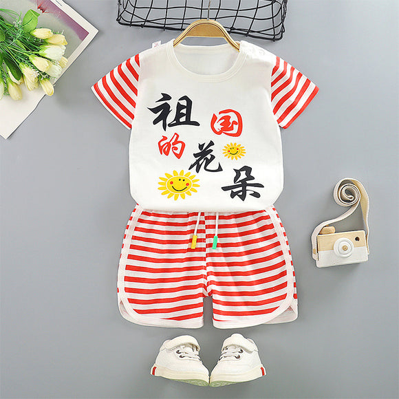 Camiseta de Algodón Manga Corta para Niños - Comodidad de Verano