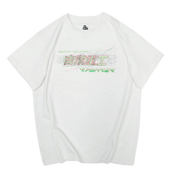 Playera Estampada Cuello Redondo Hombre Ajuste Cómodo Manga Corta - Image 6