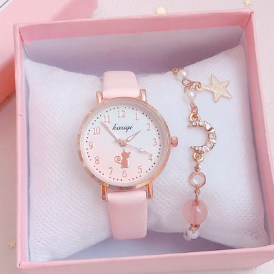 Reloj Infantil Estilo Bosque Minimalista - Diseño Universitario