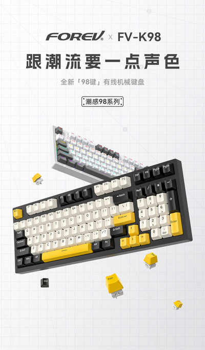 Kit Teclado Mecánico Personalizado + Ratón Gaming de Precisión - Image 48
