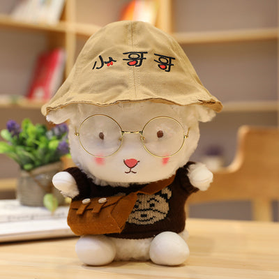 Muñecos Cordero Bebé Adorables - Peluche Viral de Celebridad Web - Image 3