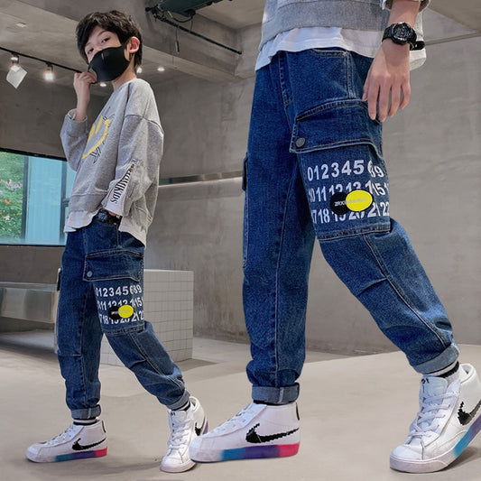 Jeans de Moda con Faja Integrada