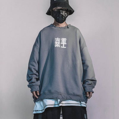 Sudadera Holgada Desgarrada Hip-Hop - Image 8