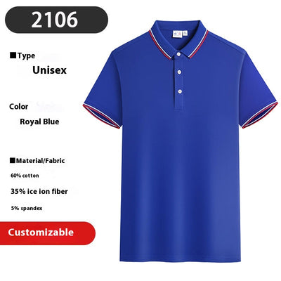 Camisa de Verano con Cuello Bordado de Manga Corta - Image 6