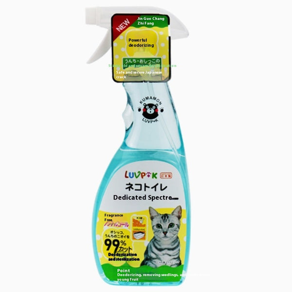 Desodorante en Spray para Mascotas
