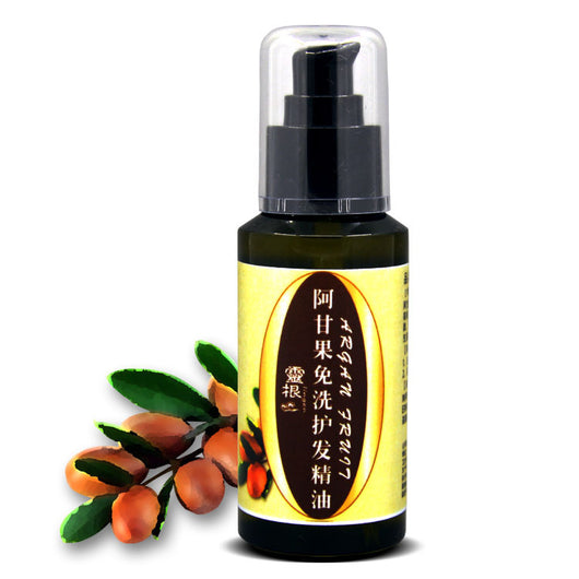 Aceite Capilar Leave-in Antiencrespamiento y Brillo Intenso - Image 6