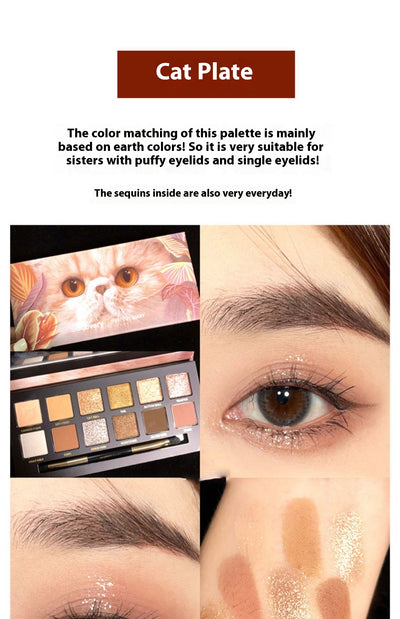 Paleta de Sombras Doce Colores Ojos de Animales - Image 15