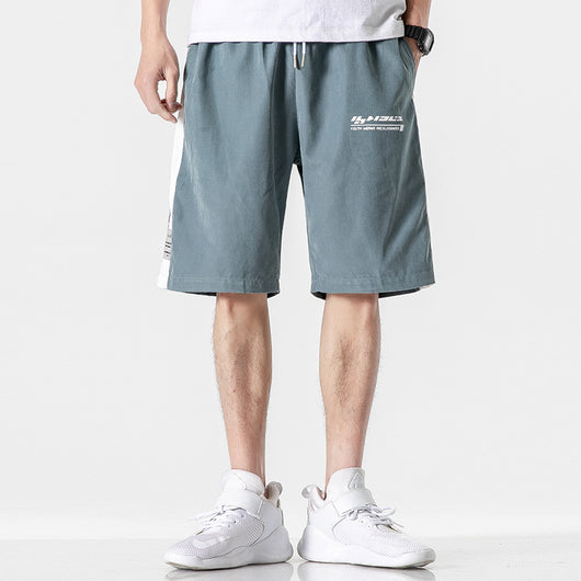Pantalones Deportivos Sueltos Coreanos Versátiles - Corte Cinco Puntos
