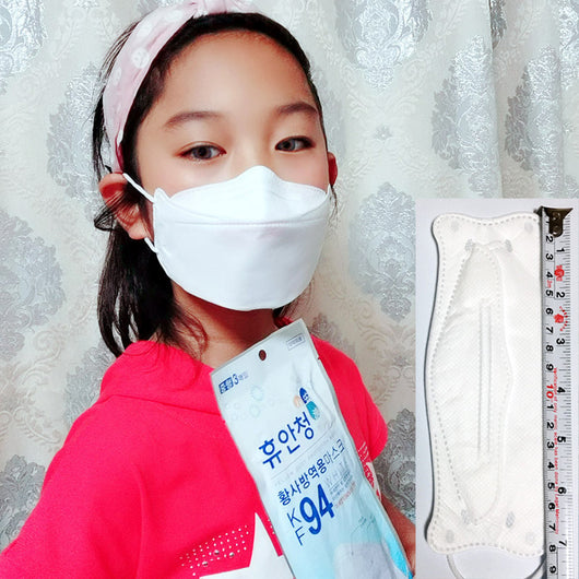 Mascarilla KF94 3D Estéreo para Niños 1-12 Años - Image 12