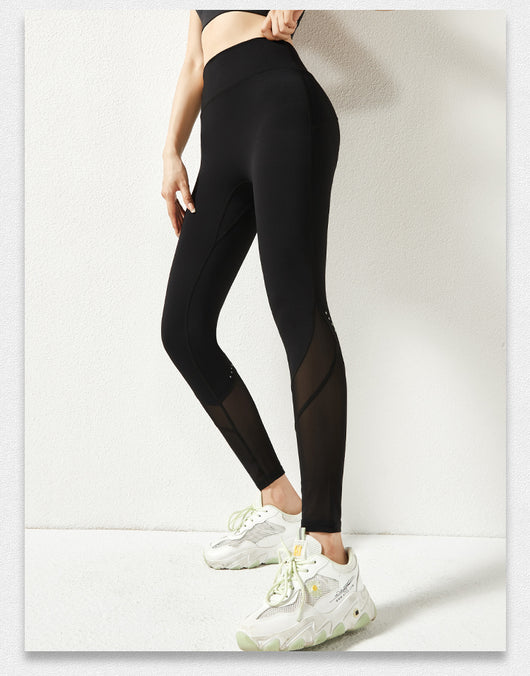 Pantalones Deportivos Mesh Nude con Costuras para Mujer - Image 4