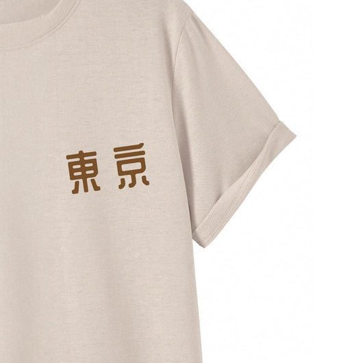 Playera Estampada Festival de Flores Tokio para Hombre - Image 5