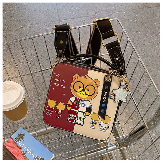 Bolsa Cuadrada Portátil con Osito de Dibujos Animados - Image 23